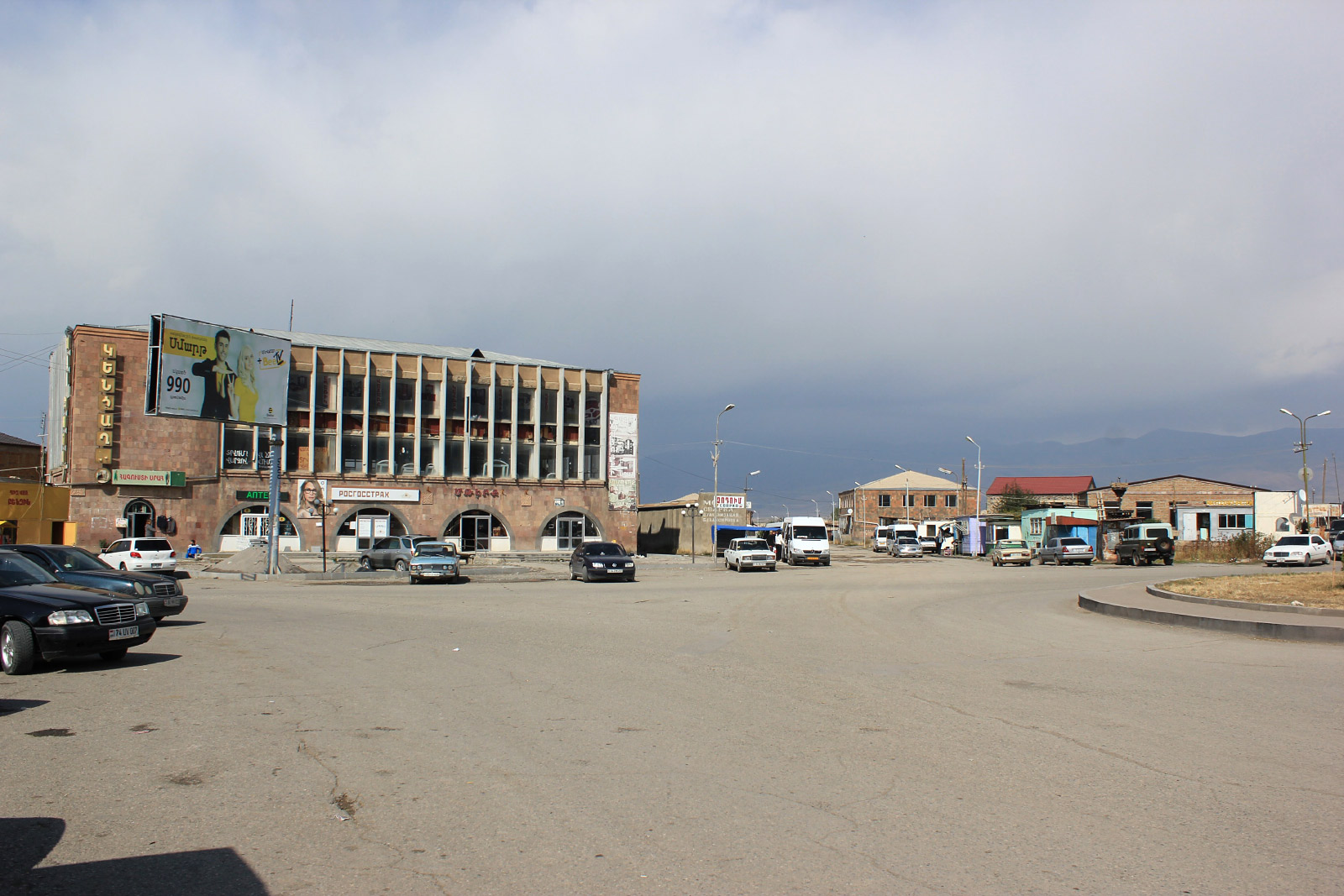 Vardenis (Վարդենիս, Варденис) (Photo license CC-BY-SA 3.0)